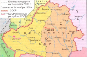 17 сентября: почему именно эта дата стала Днём народного единства Беларуси