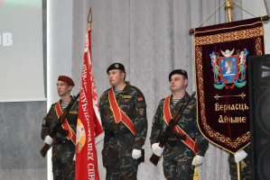В областном управлении Департамента охраны прошли торжественные мероприятия, посвященные Дню ветеранов органов внутренних дел