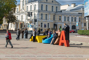 Облачно с прояснениями и без осадков: прогноз погоды на 1 октября