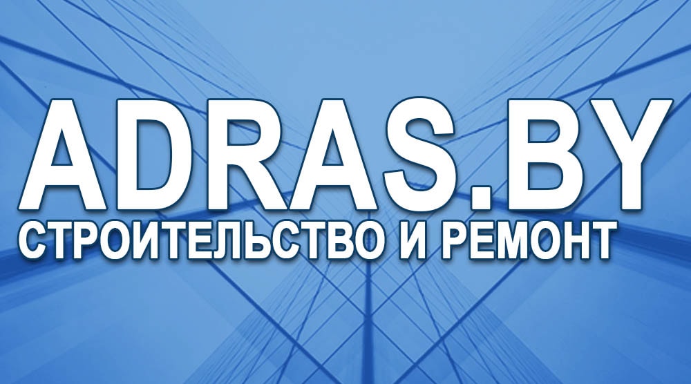 ООО "Производственное предприятие "Стальные технологии"