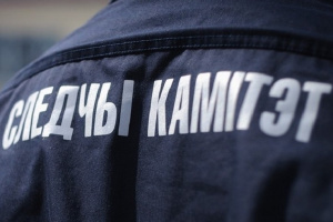 «Спасение» сбережений обернулось их потерей: витебская пенсионерка отдала мошенникам крупную сумму