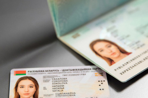 Защита от подделки и выдача по всей Беларуси. Какие преимущества есть у владельцев ID-карт