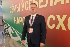 Алексей ГЕРОЕВ: векторы развития страны, которые обозначил Президент, найдут отражение в программе социально-экономического развития Витебска