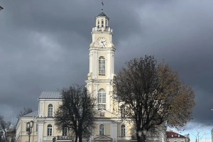 Слабый туман и дождь с мокрым снегом: прогноз погоды на 1 декабря