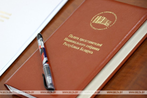 Административную ответственность за пропаганду наркотиков планируют ввести в Беларуси