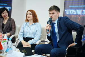 Батл как генератор идей: в Чашниках обсудили туристический потенциал региона
