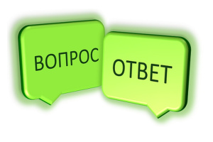 Что делать, если есть неоплаченный долг, и каков размер принудительного сбора? Отвечает специалист