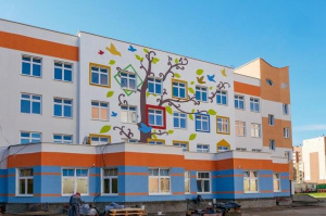 На каком этапе строительство детского дошкольного учреждения с блоком начальных классов в Билево? 