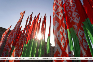 Всебелорусское народное собрание: от площадки для диалога — к высшему органу народовластия