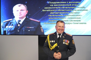 Служит и воспитывает: успехи подполковника милиции Соболева в профессиональной и личной жизни