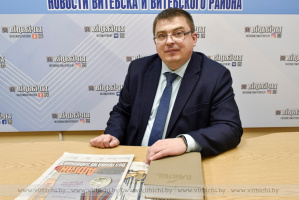 Анатолий Дулов: Сохранение исторической правды — наш ответ попыткам пересмотреть итоги войны