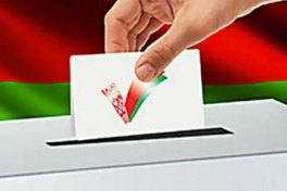 Стали известны границы избирательных округов сельских Советов депутатов двадцать девятого созыва на территории Витебского района