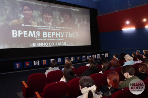 Более 180 студентов ВГУ имени П.М.Машерова посетили премьеру военно-исторической драмы "Время вернуться"