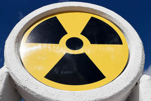Минэнерго рассказало о выборе площадки для пункта захоронения радиоактивных отходов