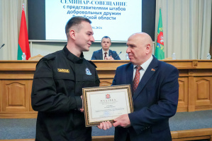 В Витебске наградили лучших организаторов добровольных дружин