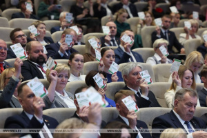 В съезде партии "Белая Русь" участвуют около 600 делегатов со всей страны