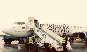 Стало известно, когда запустят авиарейс «Витебск - Шарм-эль-Шейх»