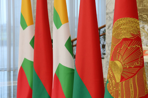 Экономика, наука, правовая помощь. По итогам переговоров лидеров Беларуси и Мьянмы подписан пакет документов