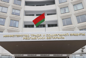 В Беларуси утвердили профстандарты для сферы красоты, ухода за животными и легкой промышленности