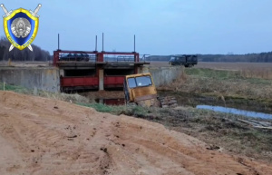 В Докшицком районе погиб машинист бульдозера. Следователи проводят проверку