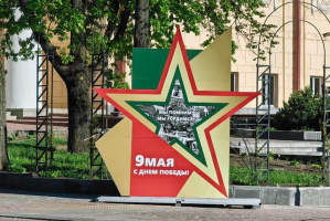 К празднику Великой Победы Витебск наполняется тематическими украшениями