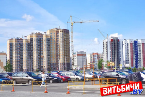 В Беларуси с 1 апреля вырастет базовая арендная величина