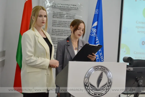 От цифровой студии до ветеринарного приложения: в Витебске выбрали лучшие молодежные проекты