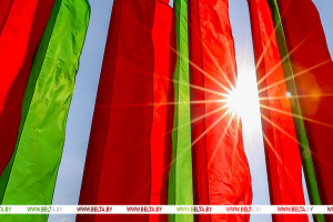 В Беларуси празднуют День Государственного флага, Государственного герба и Государственного гимна