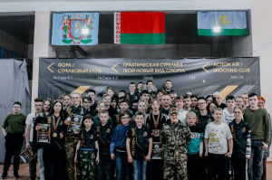 В Витебске прошел матч по практической стрельбе, посвященный Дню Победы
