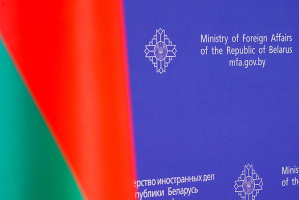 МИД Беларуси выступил с заявлением в связи с блокированием сервисом YouTube аккаунтов СМИ Беларуси