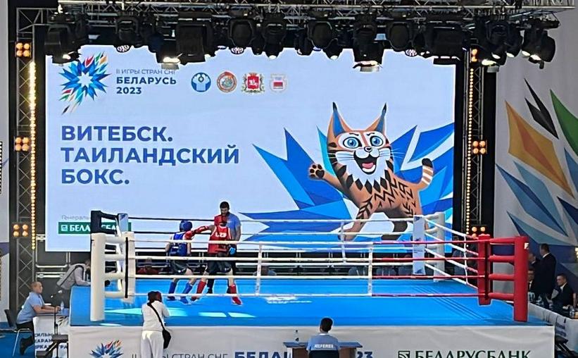 В Витебске официально стартовали соревнования по тайскому боксу II Игр стран СНГ