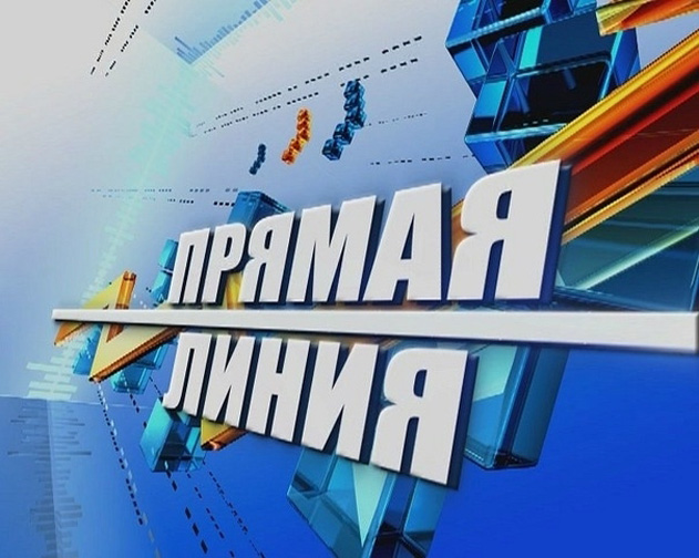 "Прямую линию" проведет 26 августа главный инженер предприятия "ЖРЭТ г. Витебска"
