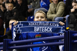 Соперником хоккейного клуба «Витебск» в четвертьфинале Кубка Президента стал «Брест»