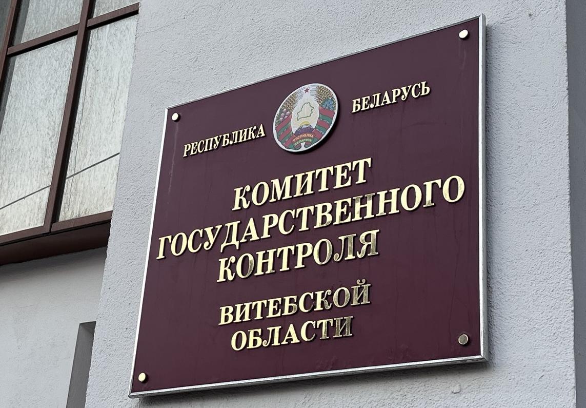 КГК приостановил работу магазина детских товаров в Витебске за продажу без маркировки и завышение цены