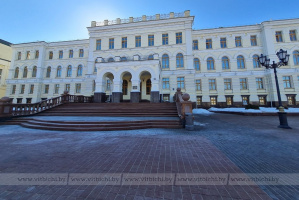 В Витебском облисполкоме проанализировали работу центров по обеспечению деятельности бюджетных организаций