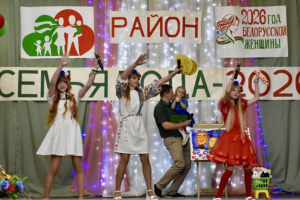 В Железнодорожном районе Витебска выбрали семью года