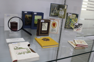 В Витебской областной библиотеке имени В. И. Ленина открылся выставочный зал книжных раритетов ExLibris