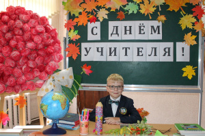 Представители сферы образования Витебщины рассказали о наставниках, которые повлияли на их выбор профессии