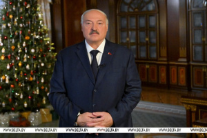 Новогоднее обращение Президента Беларуси Александра Лукашенко к белорусскому народу - 2026