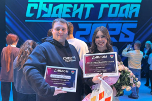 В Новополоцке определили победителя областного конкурса «Студент года – 2025»