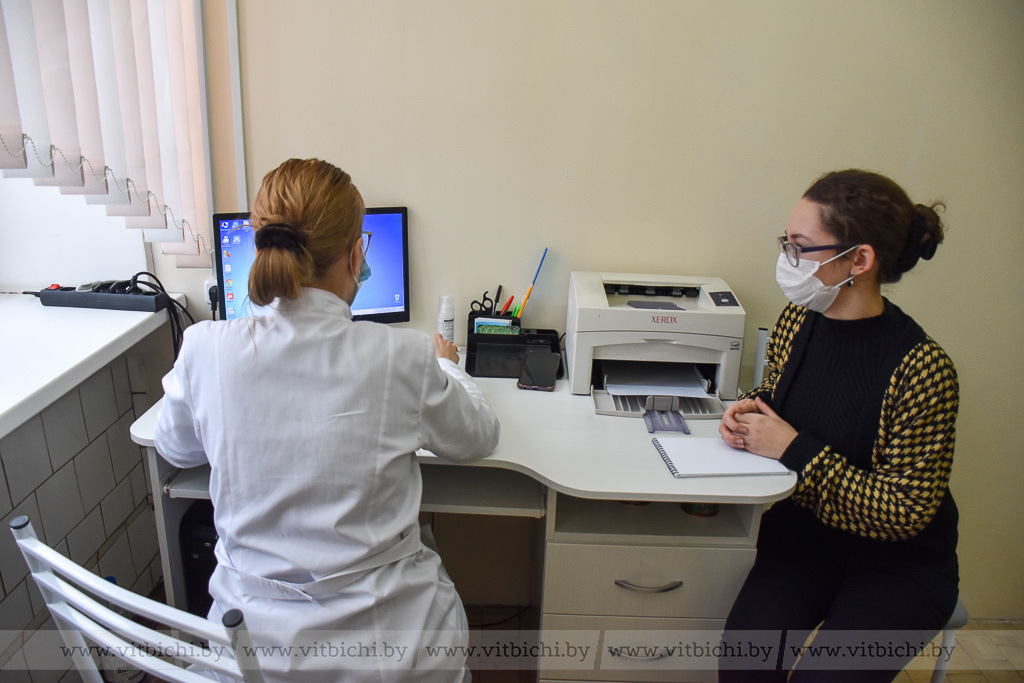 Диспансеризация Диспансеризация