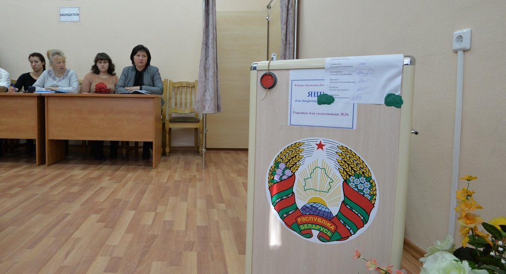 Выборы Беларусь