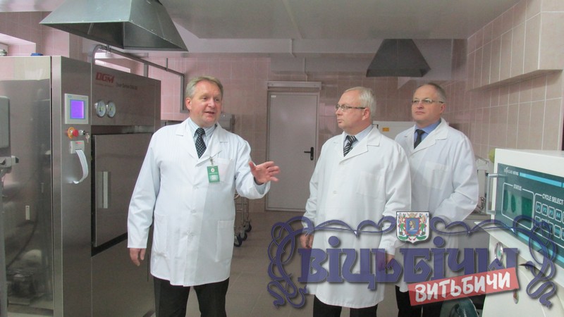 Модернизированное центральное стерилизационное отделение Витебской област¬ной клинической больницы.