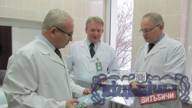 Модернизированное центральное стерилизационное отделение Витебской област¬ной клинической больницы.