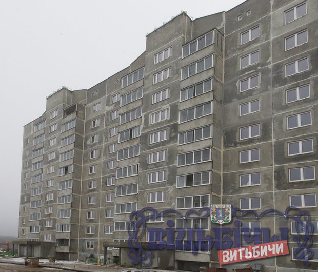 arendnyy_dom_vitebsk