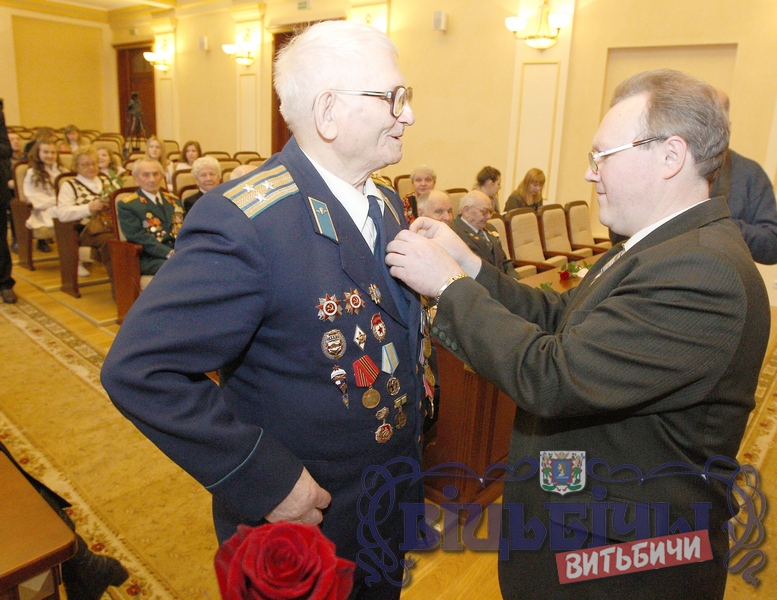Торжественная церемония вручения юбилейной медали «70 лет Победы в Великой Отечественной войне 1941 — 1945 гг.»