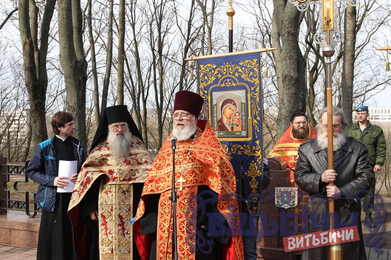 III Всебелорусский Крестный ход «Церковь и армия»
