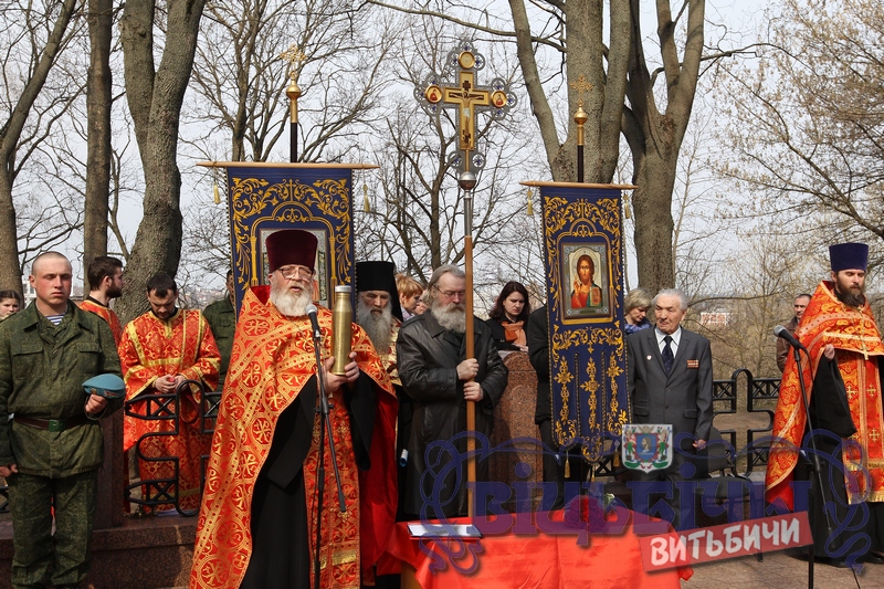III Всебелорусский Крестный ход «Церковь и армия»
