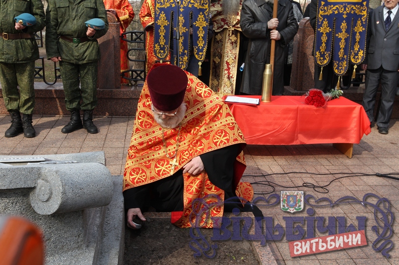 III Всебелорусский Крестный ход «Церковь и армия»