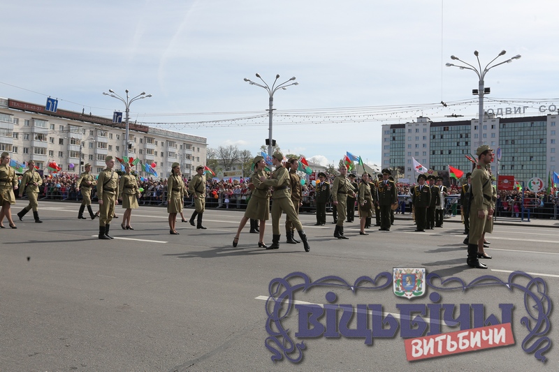 Парад 9 Мая в Витебске